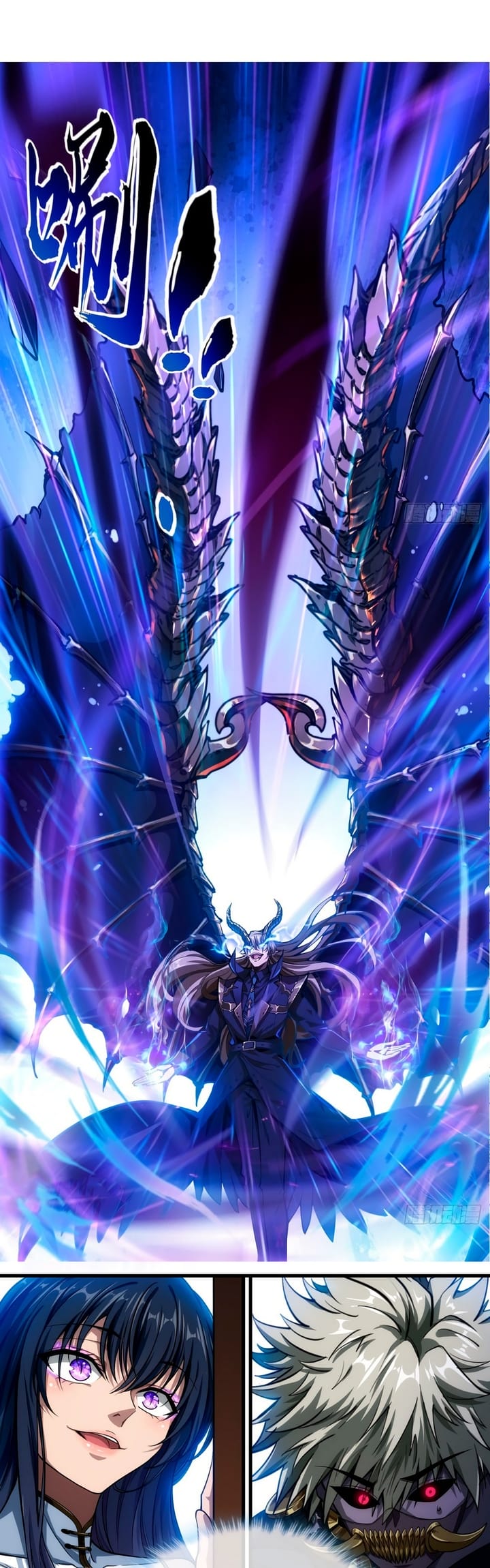 Devil’s Advent Bab 05 halaman 4