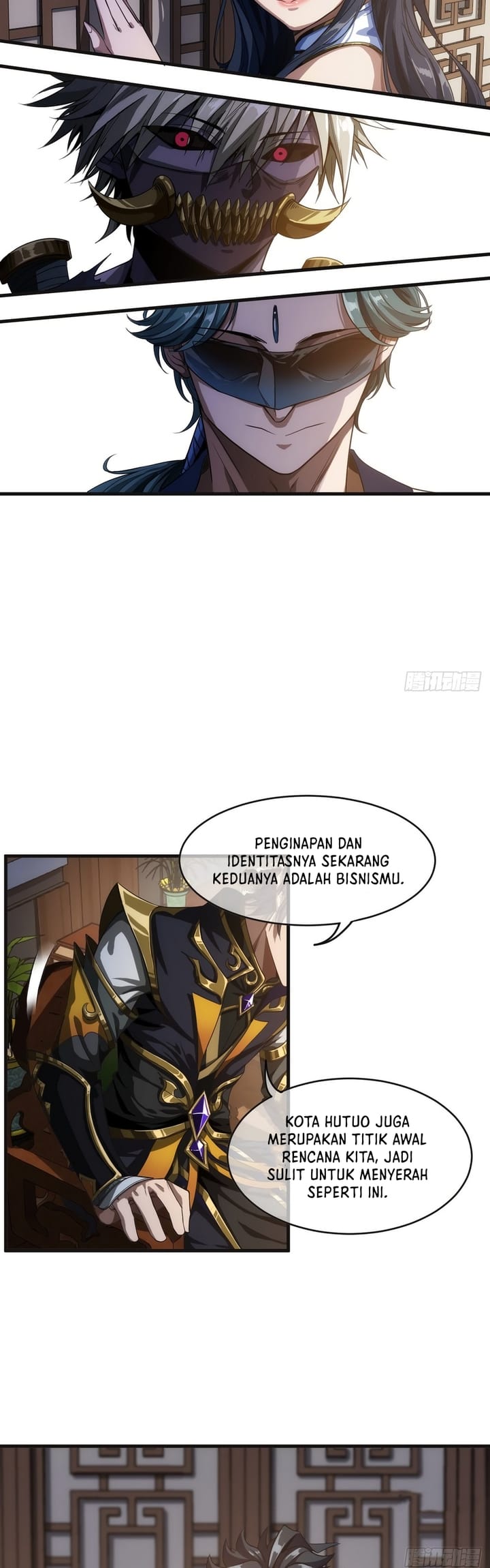 Devil’s Advent Bab 07 halaman 15