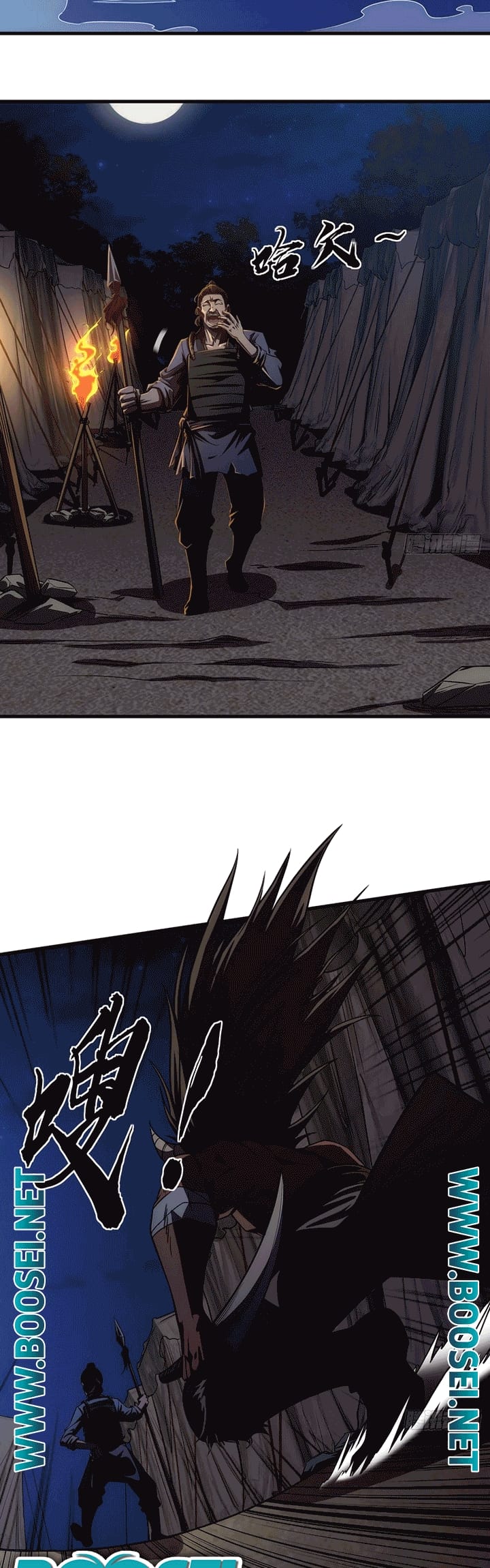 Devil’s Advent Bab 08 halaman 9