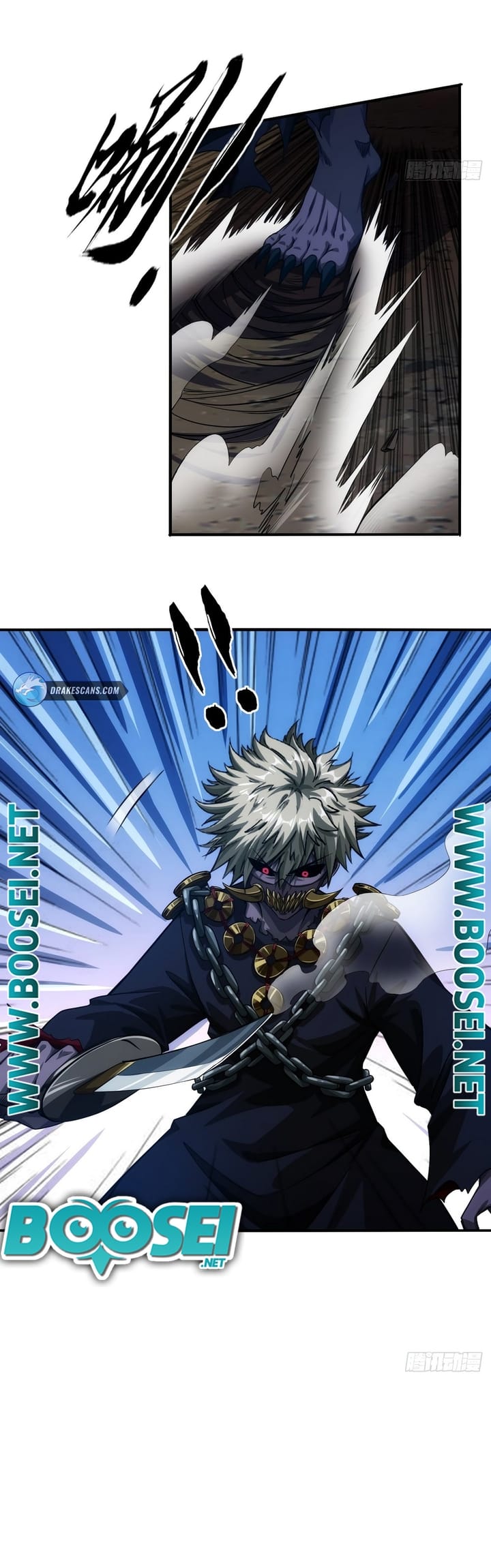 Devil’s Advent Bab 09 halaman 21