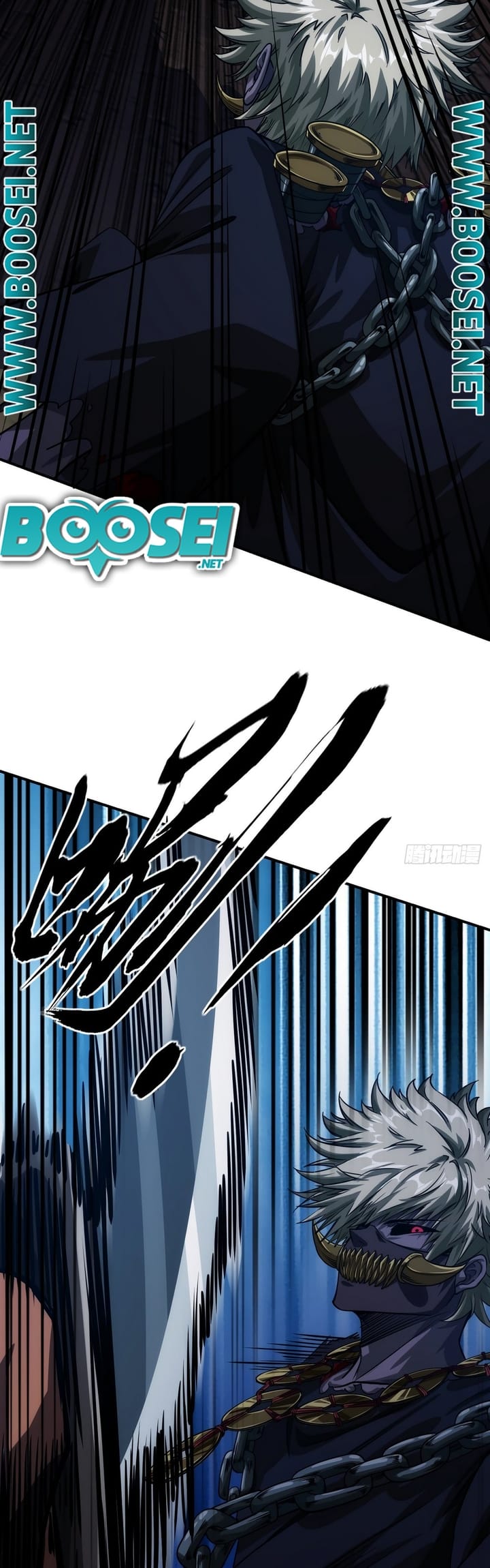 Devil’s Advent Bab 09 halaman 23
