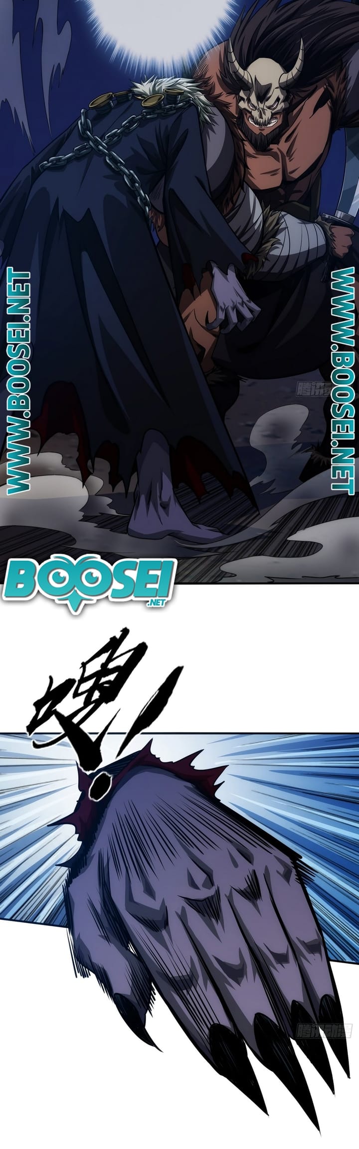 Devil’s Advent Bab 09 halaman 26