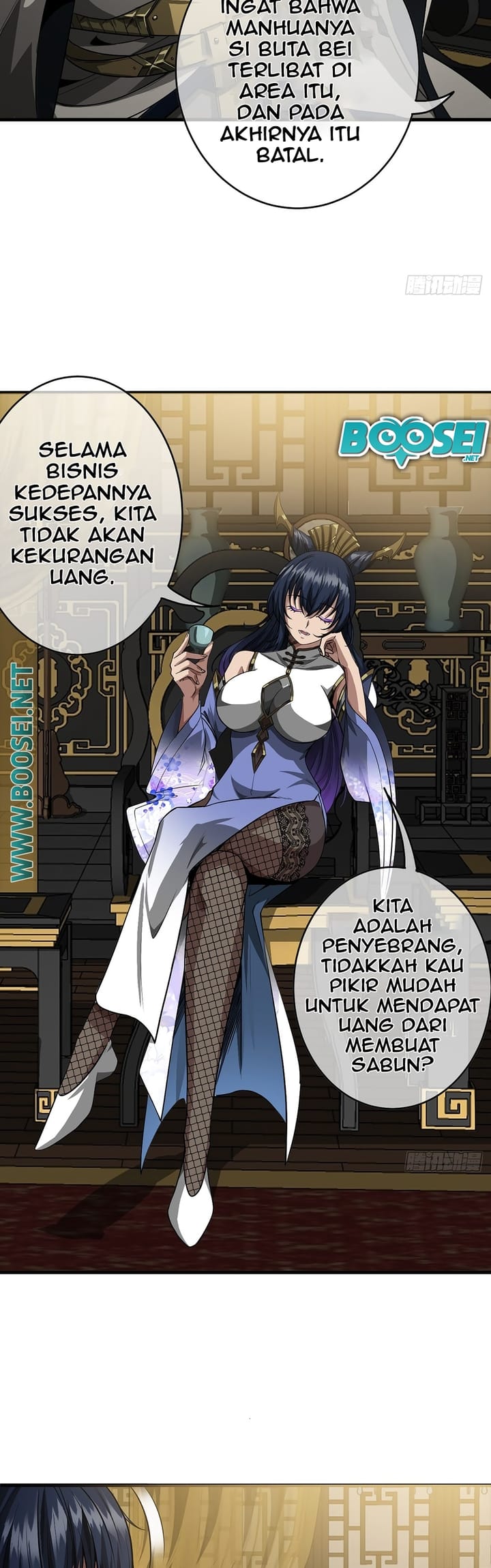 Devil’s Advent Bab 14 halaman 8