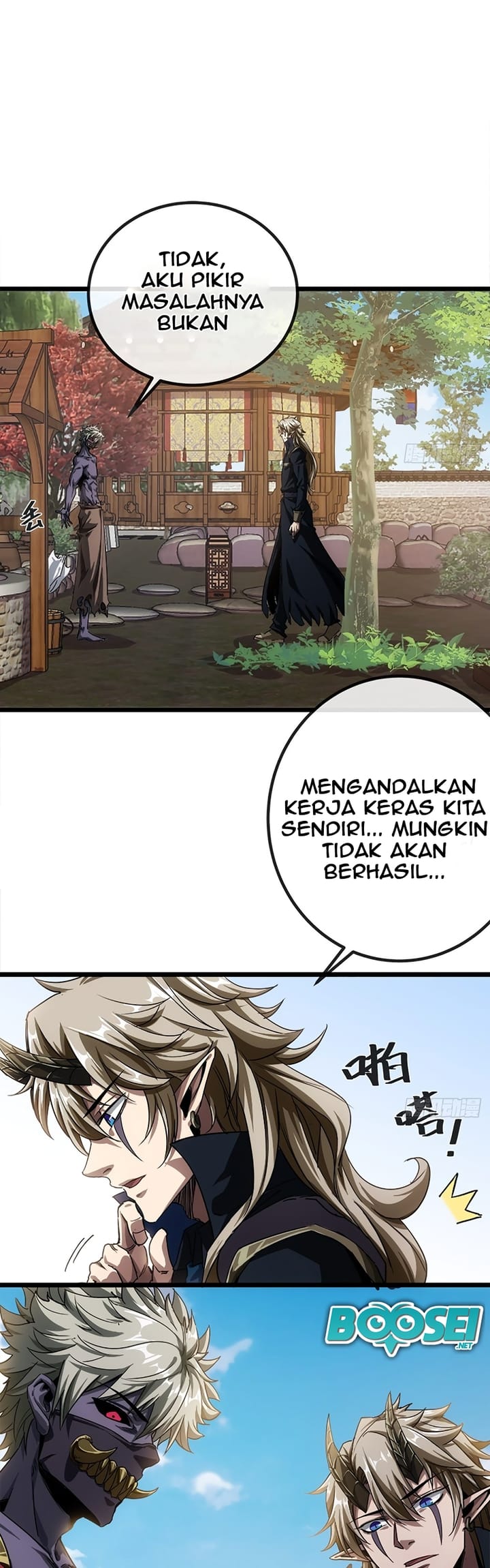 Devil’s Advent Bab 15 halaman 12