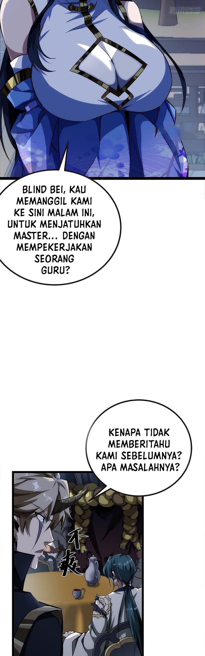 Devil’s Advent Bab 16 halaman 13