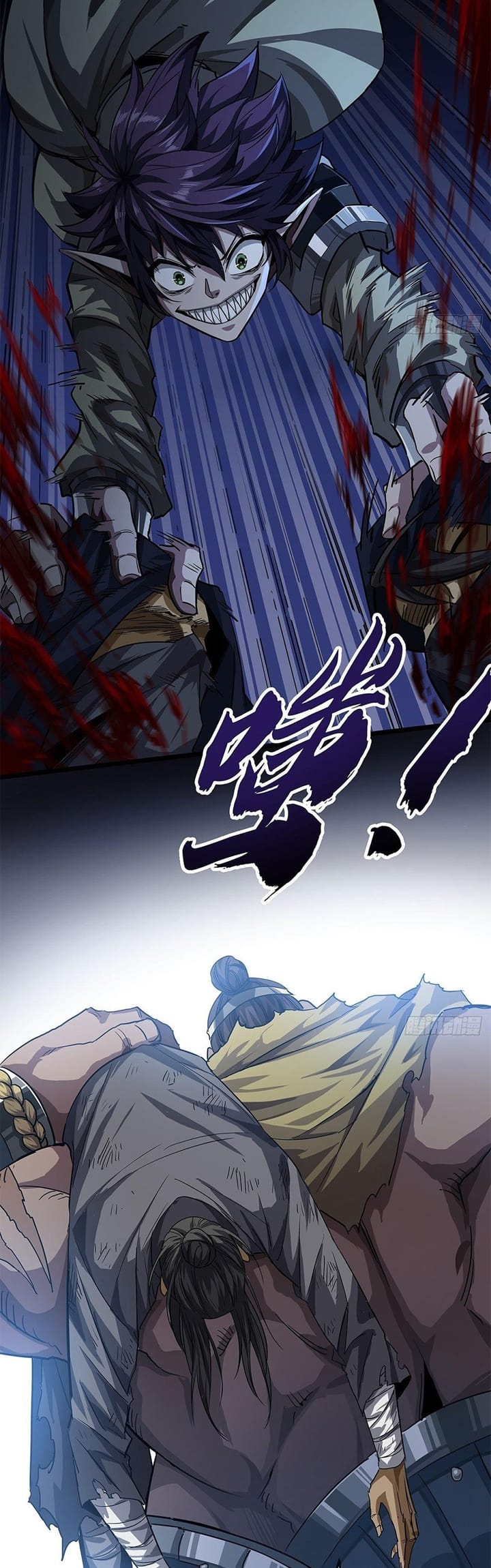 Devil’s Advent Bab 17 halaman 14