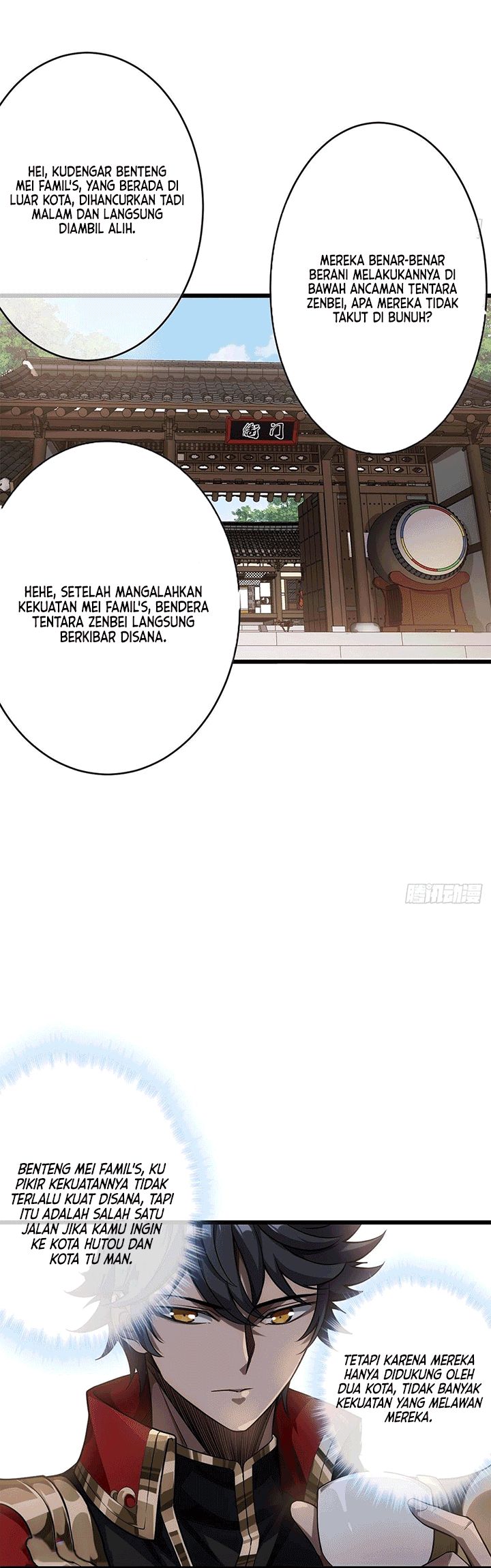 Devil’s Advent Bab 23 halaman 12