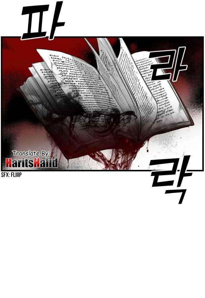 DevilShot Bab 00 halaman 13