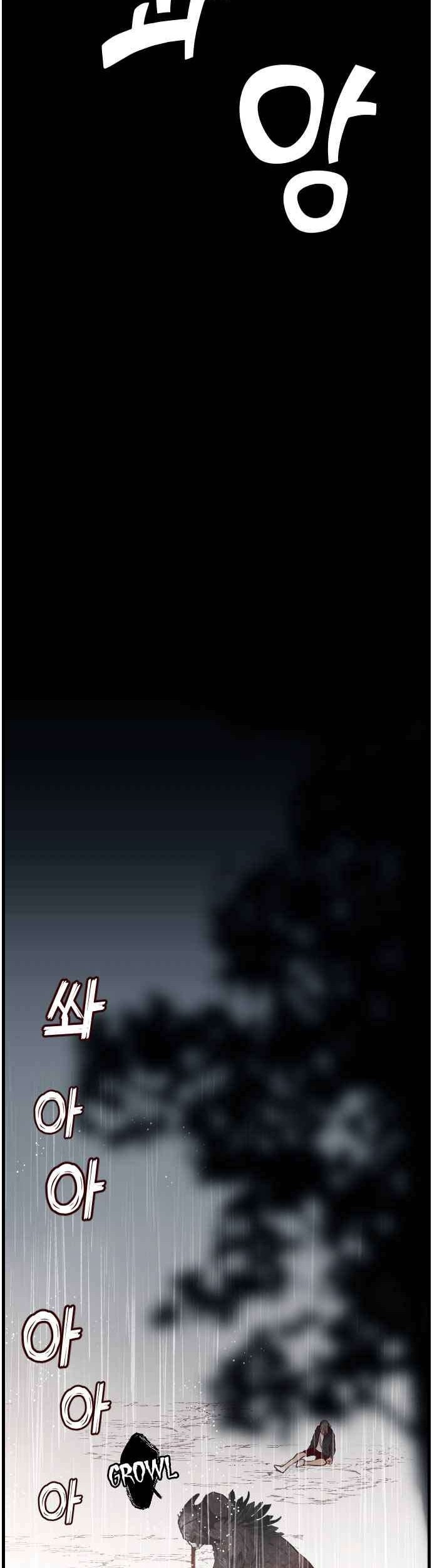 DevilShot Bab 01 halaman 38