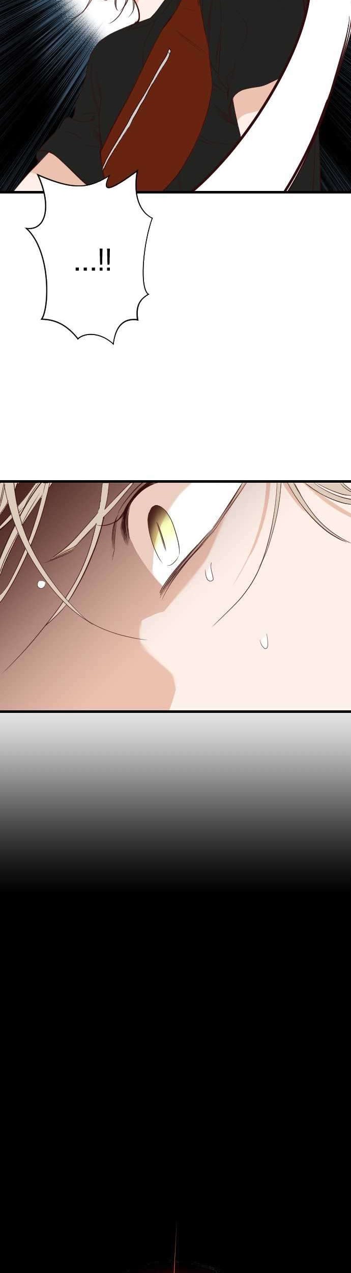 DevilShot Bab 09 halaman 11