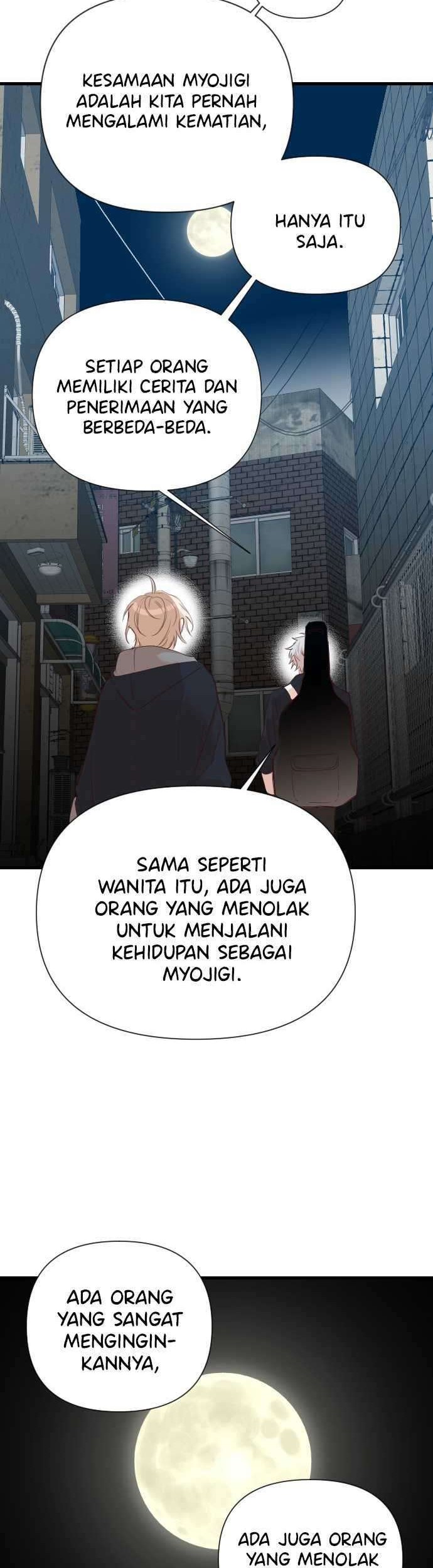 DevilShot Bab 14 halaman 23