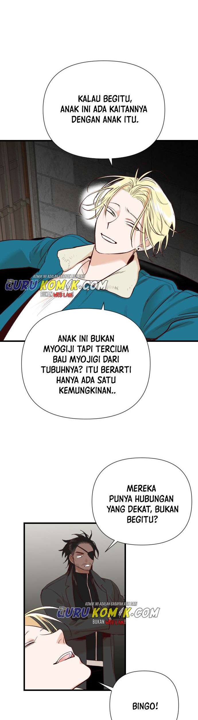 DevilShot Bab 16 halaman 13