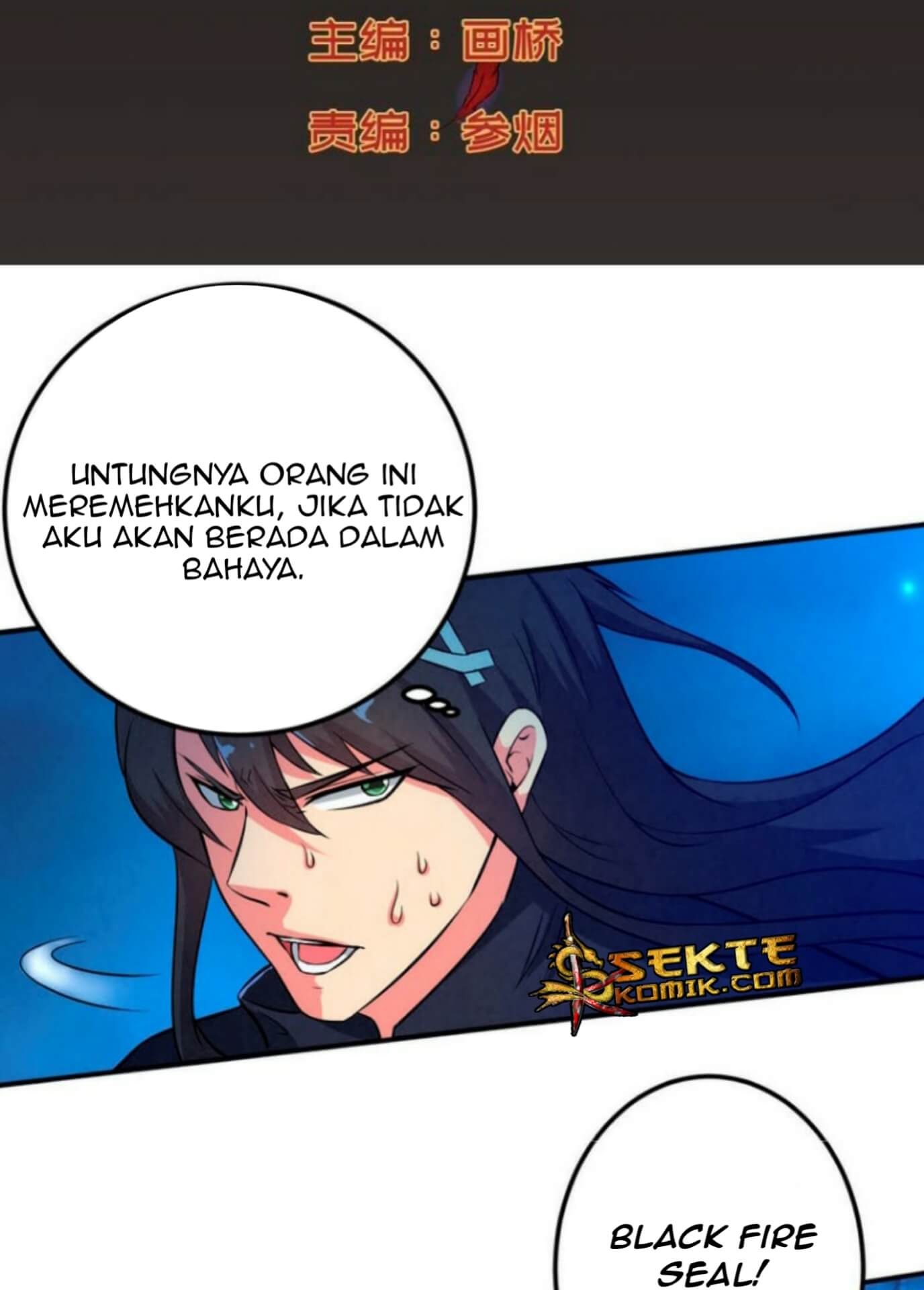 Devouring Eternity Bab 07 halaman 3