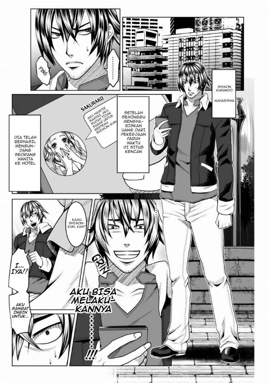 DHM – Dungeon + Harem + Master Bab 1.1 halaman 3