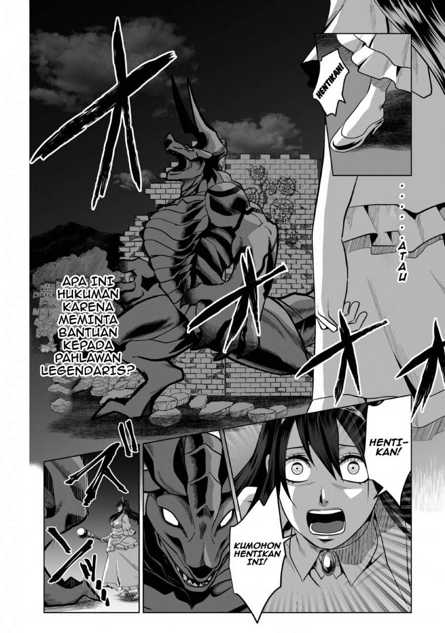 DHM – Dungeon + Harem + Master Bab 1.1 halaman 10