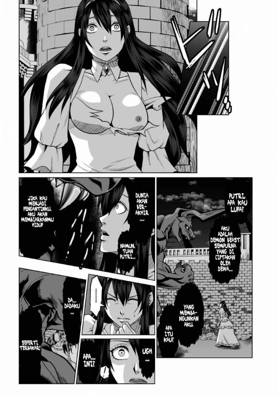 DHM – Dungeon + Harem + Master Bab 1.1 halaman 11