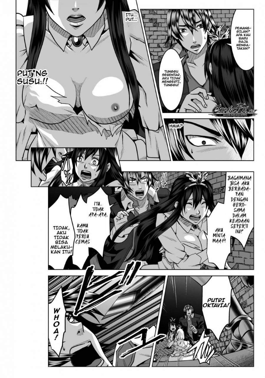 DHM – Dungeon + Harem + Master Bab 1.1 halaman 14