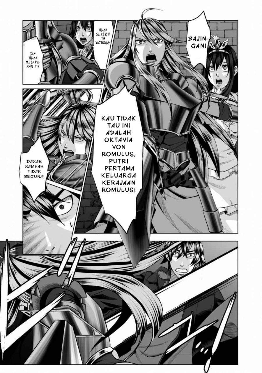 DHM – Dungeon + Harem + Master Bab 1.1 halaman 15