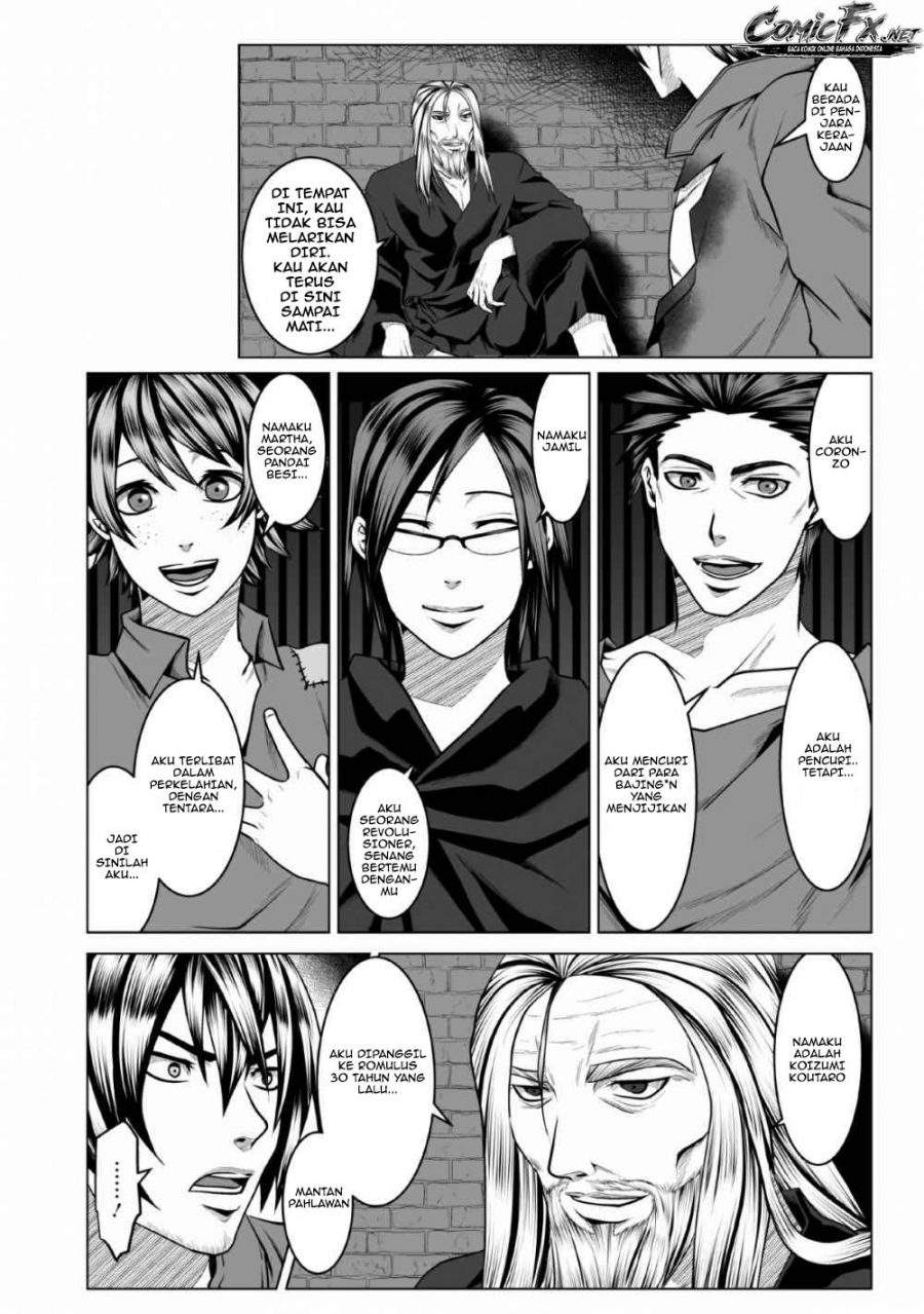 DHM – Dungeon + Harem + Master Bab 1.2 halaman 4