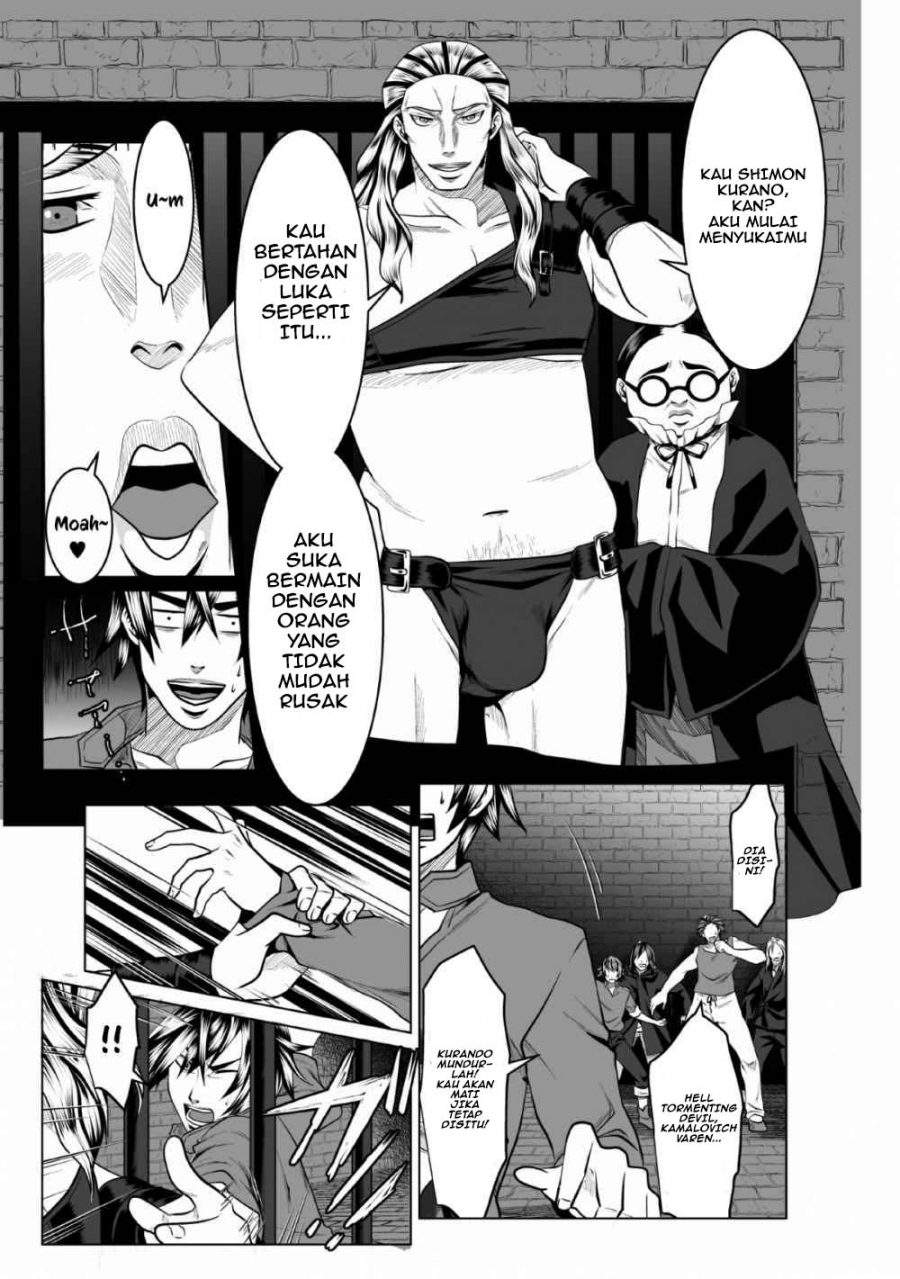 DHM – Dungeon + Harem + Master Bab 1.2 halaman 9