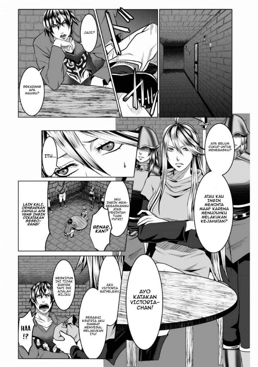 DHM – Dungeon + Harem + Master Bab 1.2 halaman 11