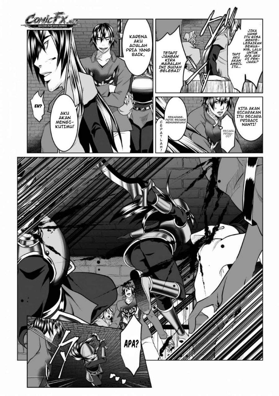 DHM – Dungeon + Harem + Master Bab 1.2 halaman 12
