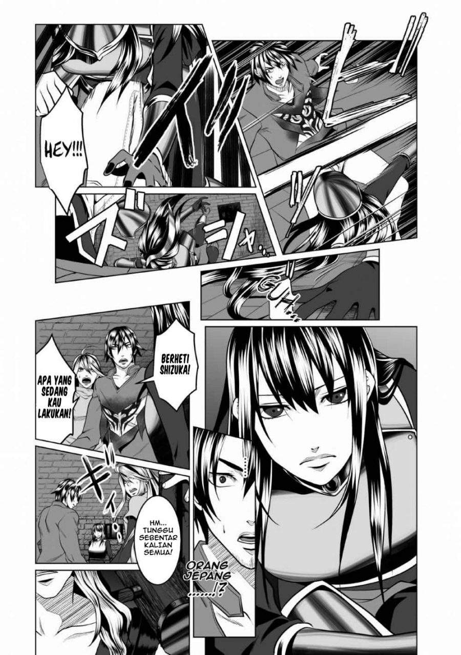 DHM – Dungeon + Harem + Master Bab 1.2 halaman 13