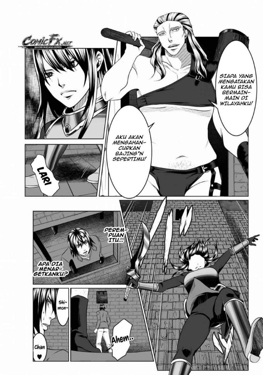 DHM – Dungeon + Harem + Master Bab 1.2 halaman 14