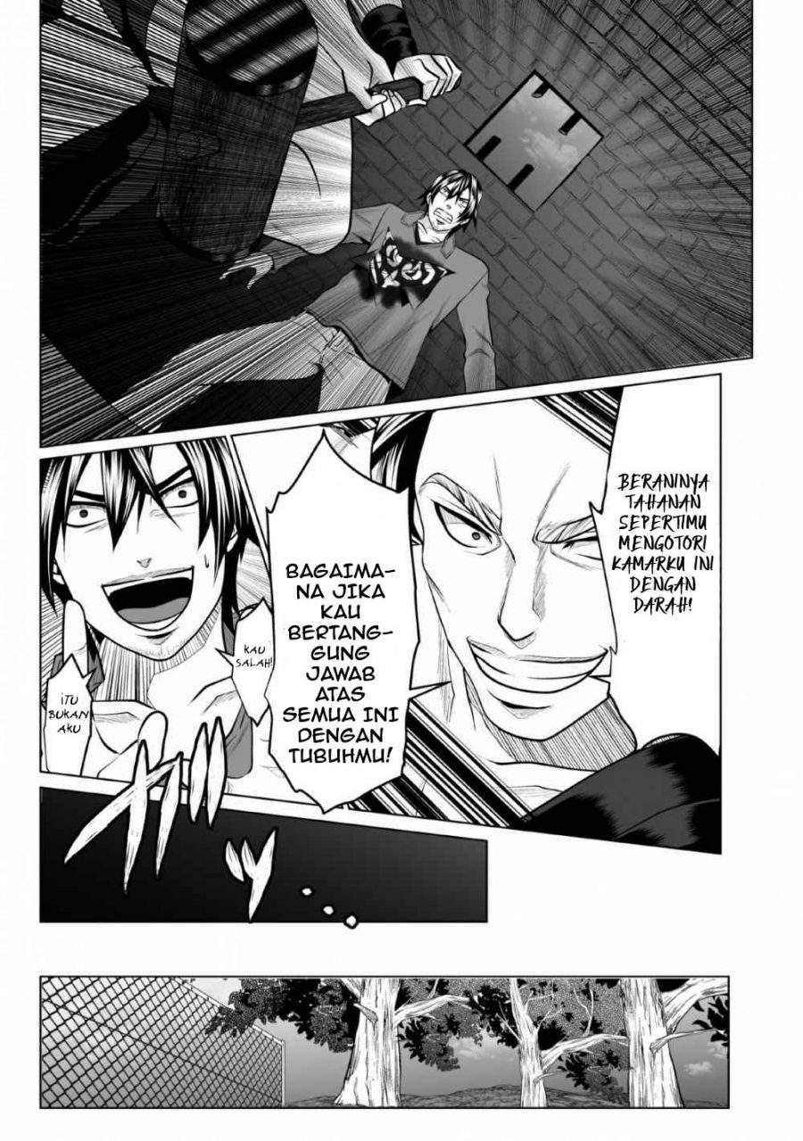 DHM – Dungeon + Harem + Master Bab 1.2 halaman 15