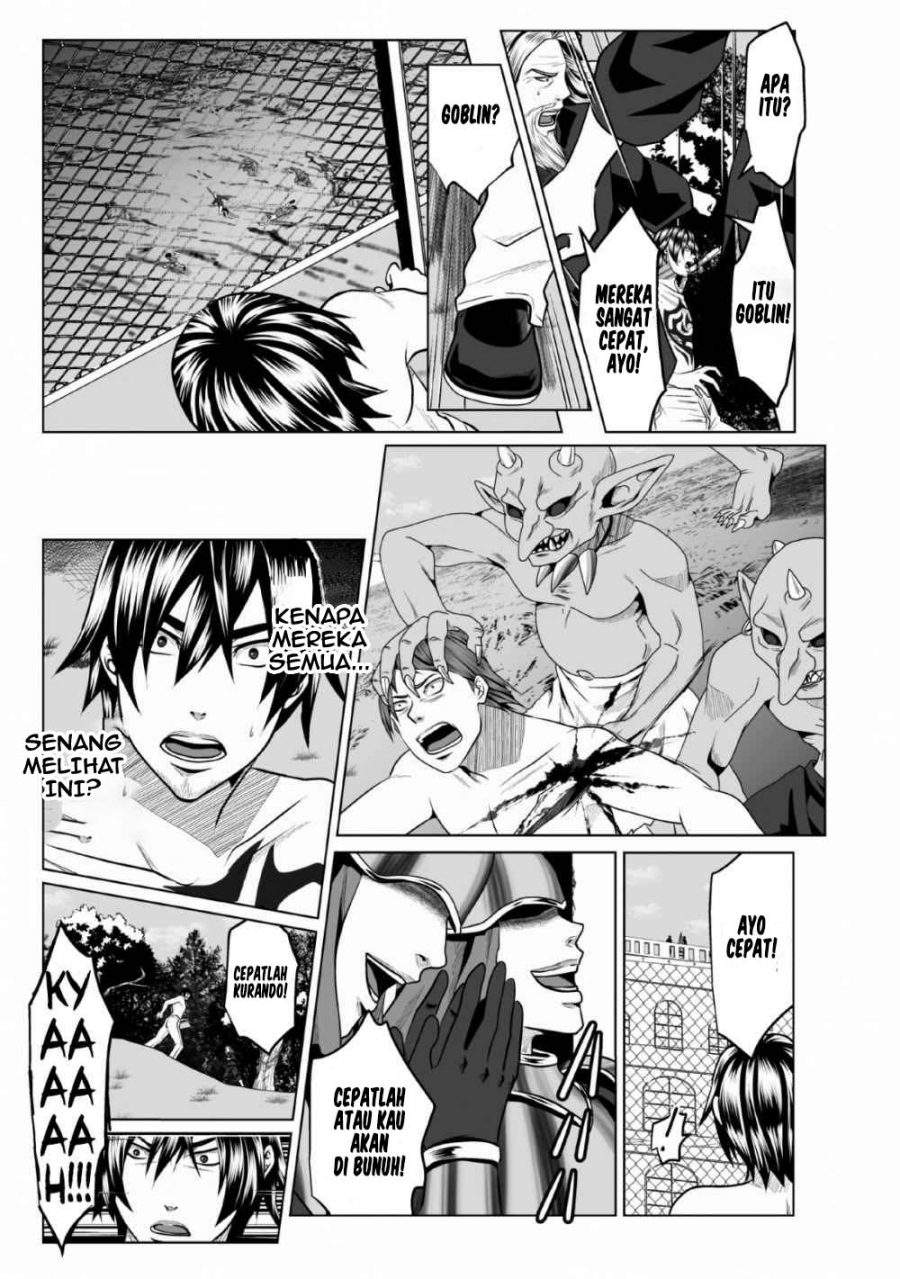 DHM – Dungeon + Harem + Master Bab 1.2 halaman 17