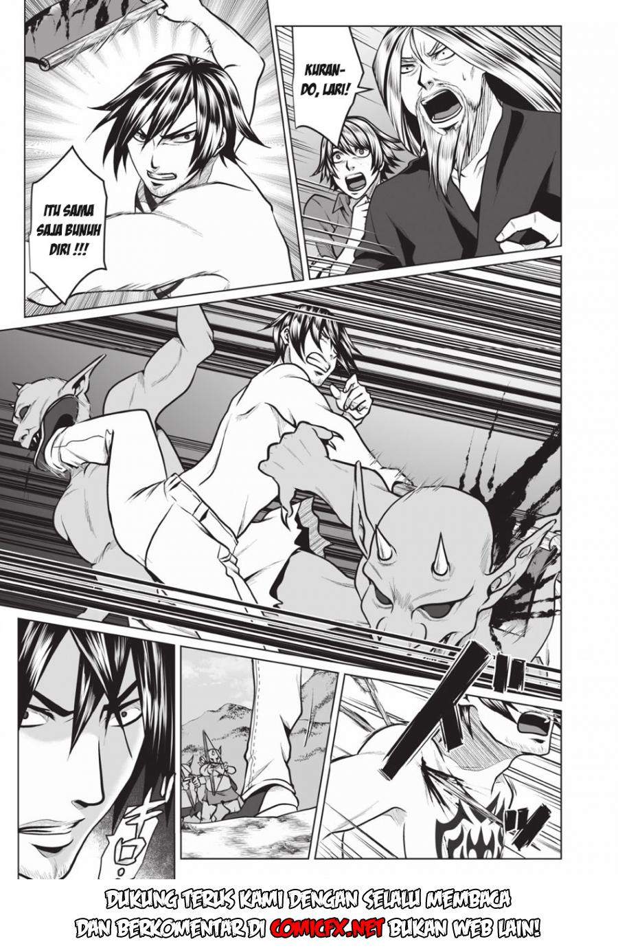 DHM – Dungeon + Harem + Master Bab 2.1 halaman 2