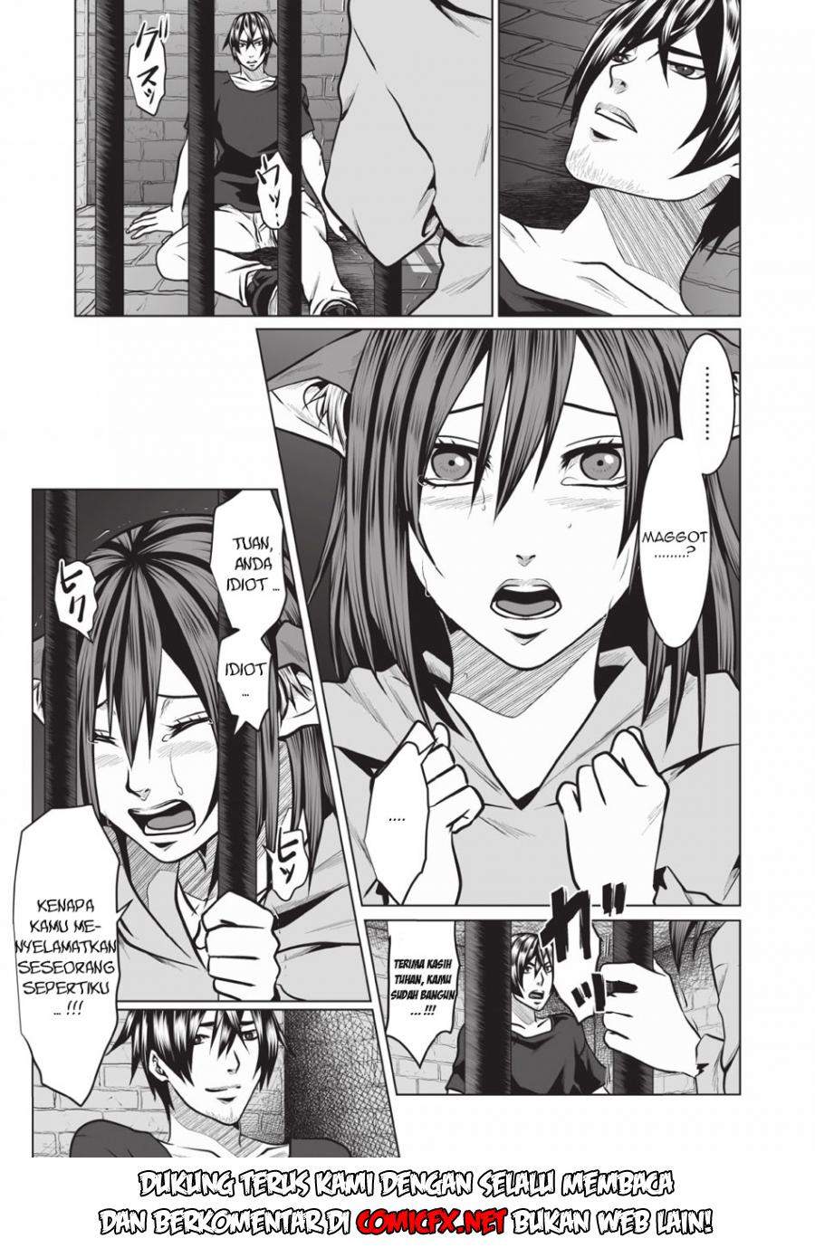 DHM – Dungeon + Harem + Master Bab 2.1 halaman 4