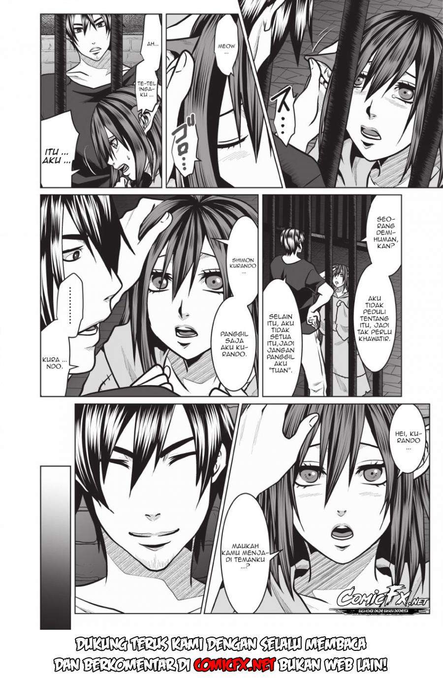 DHM – Dungeon + Harem + Master Bab 2.1 halaman 5