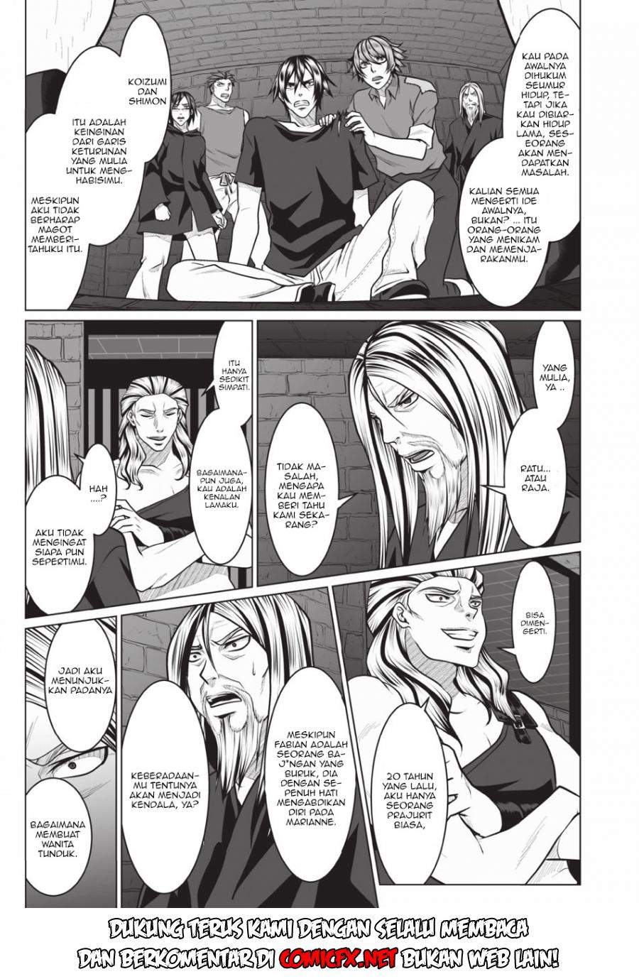 DHM – Dungeon + Harem + Master Bab 2.1 halaman 14