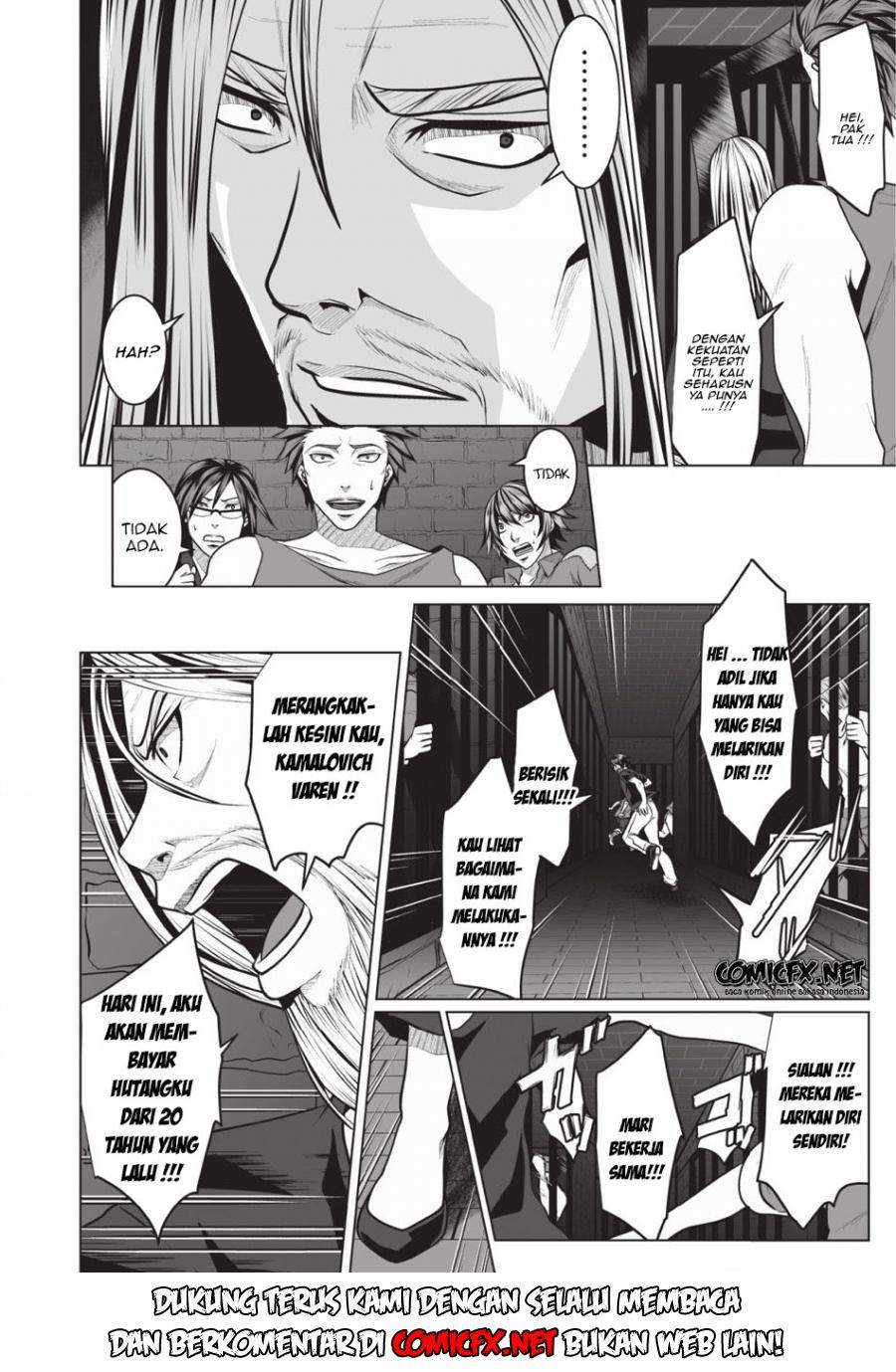 DHM – Dungeon + Harem + Master Bab 2.2 halaman 5