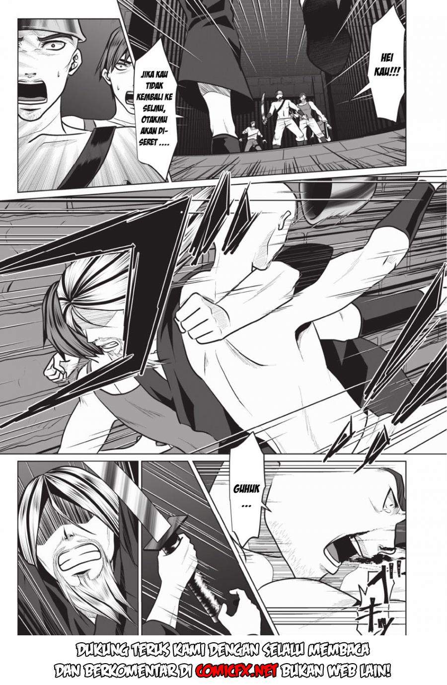 DHM – Dungeon + Harem + Master Bab 2.2 halaman 6