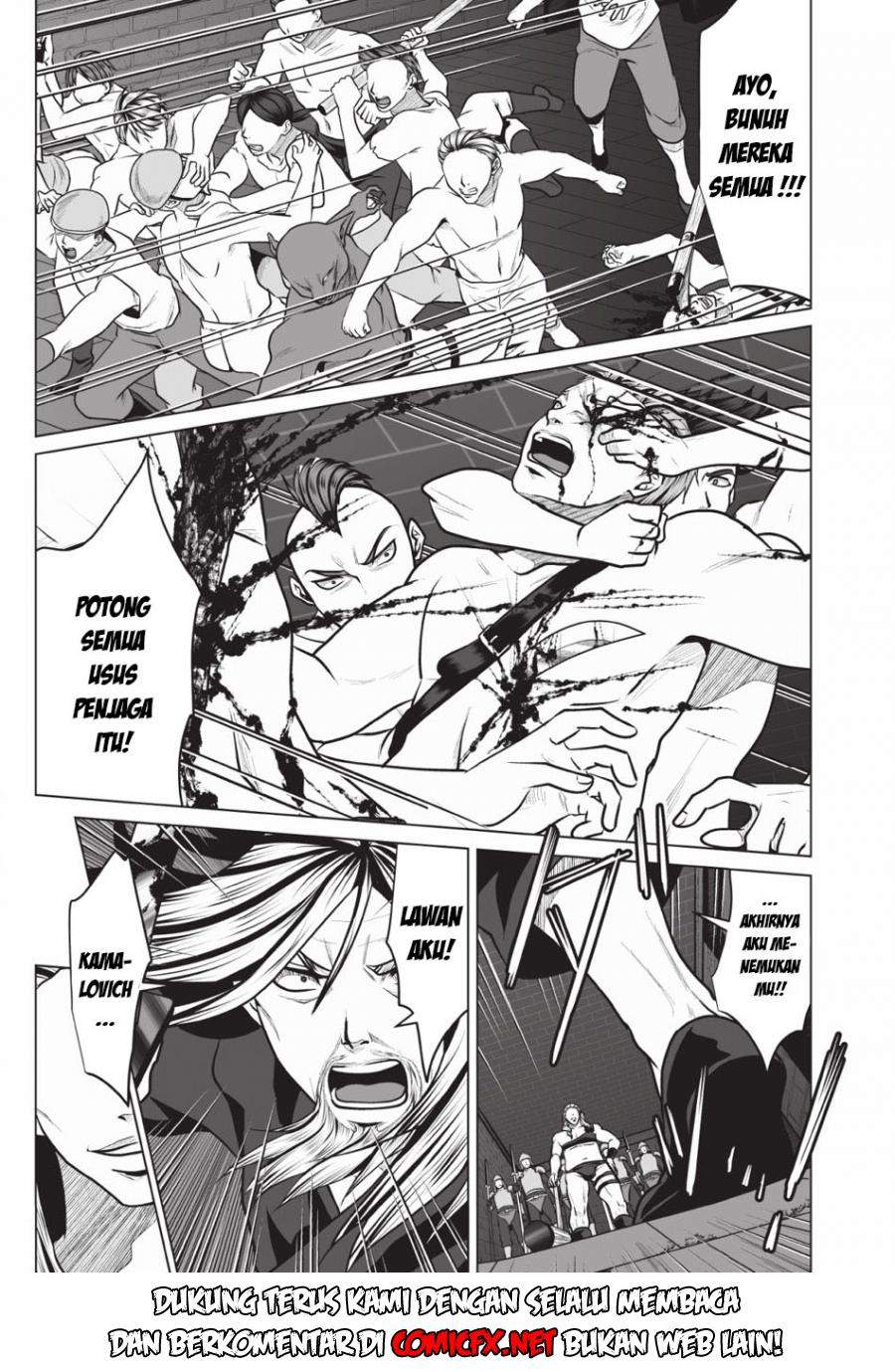 DHM – Dungeon + Harem + Master Bab 2.2 halaman 8