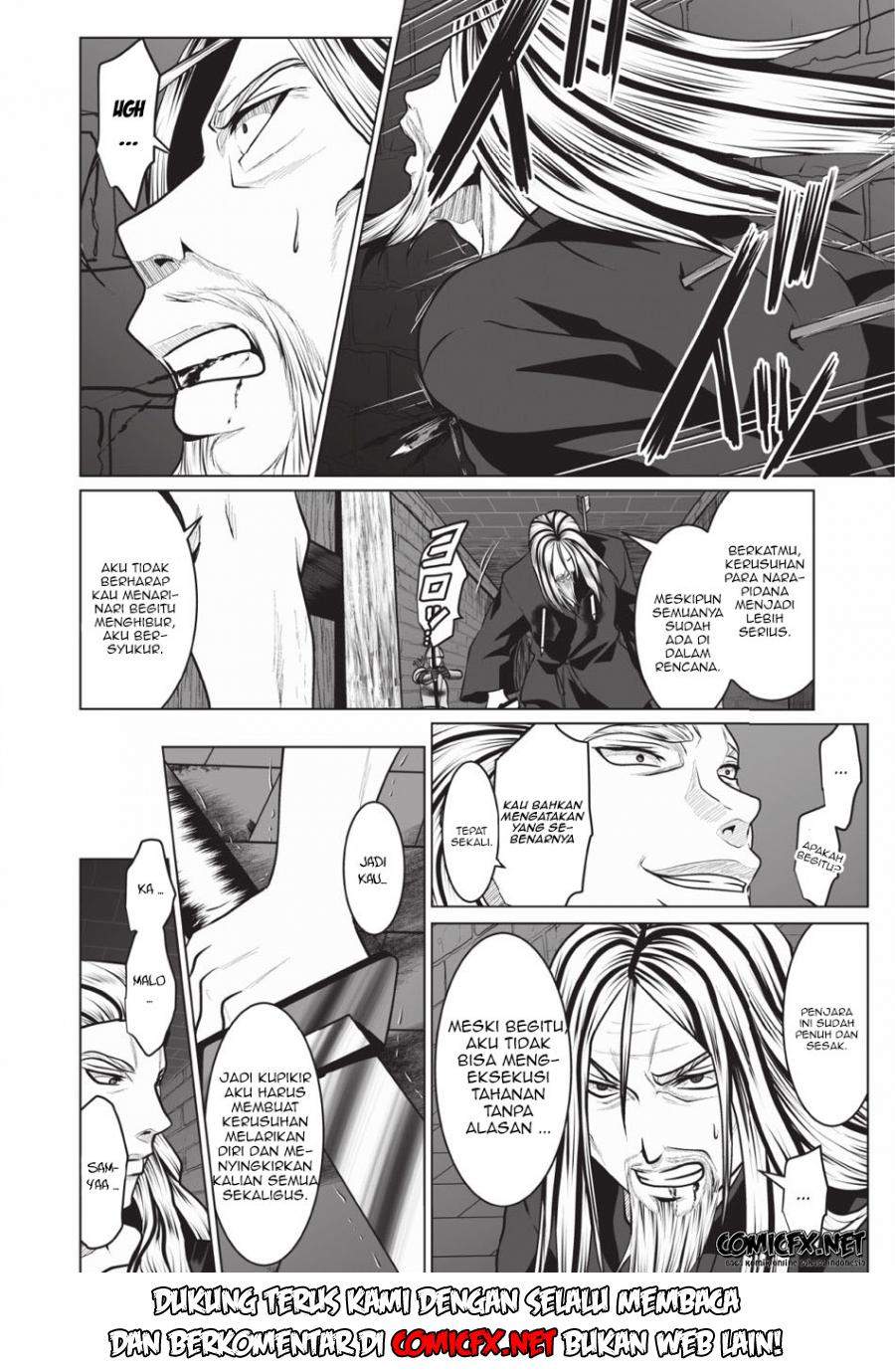 DHM – Dungeon + Harem + Master Bab 2.2 halaman 9