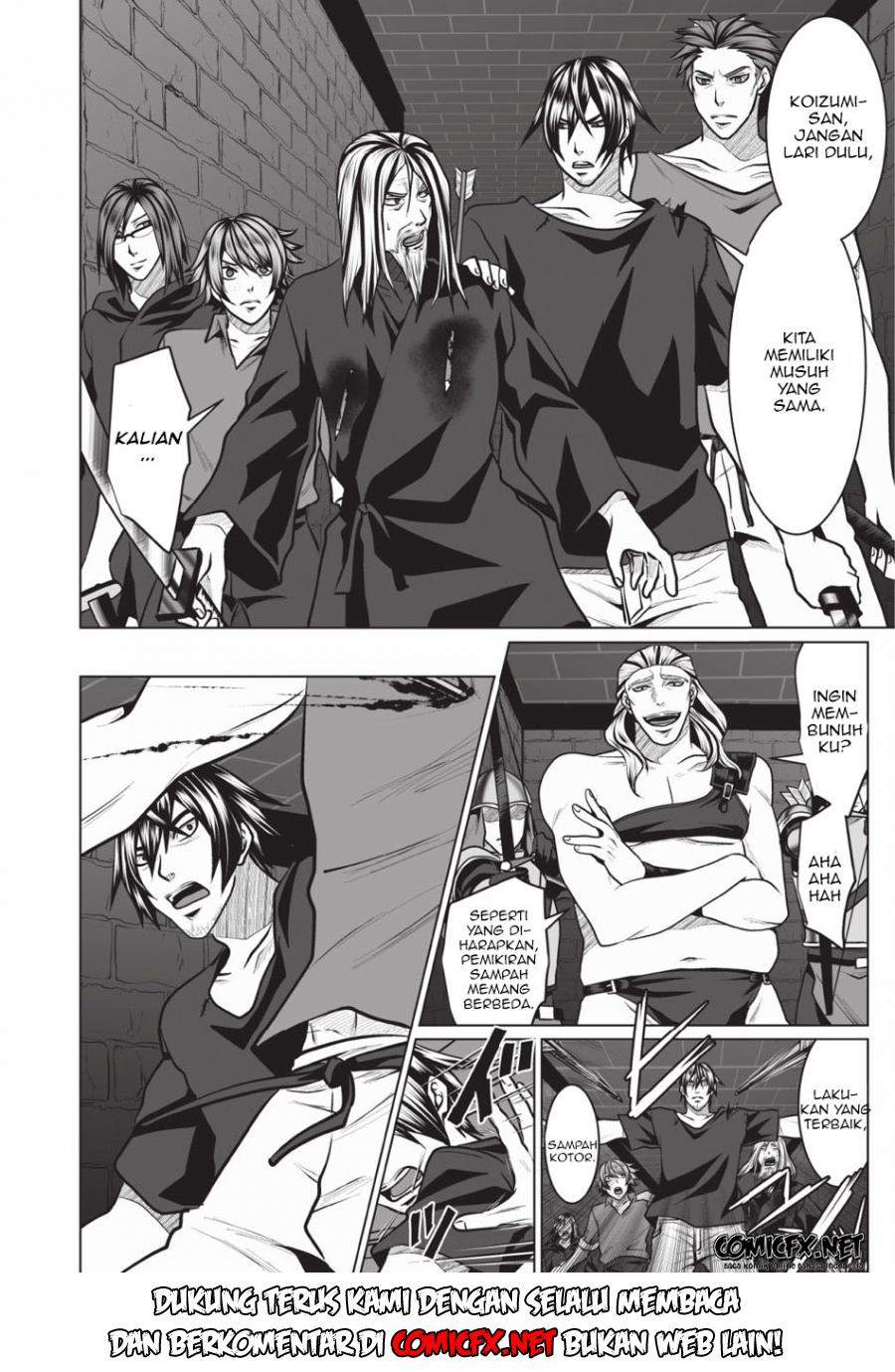 DHM – Dungeon + Harem + Master Bab 2.2 halaman 11