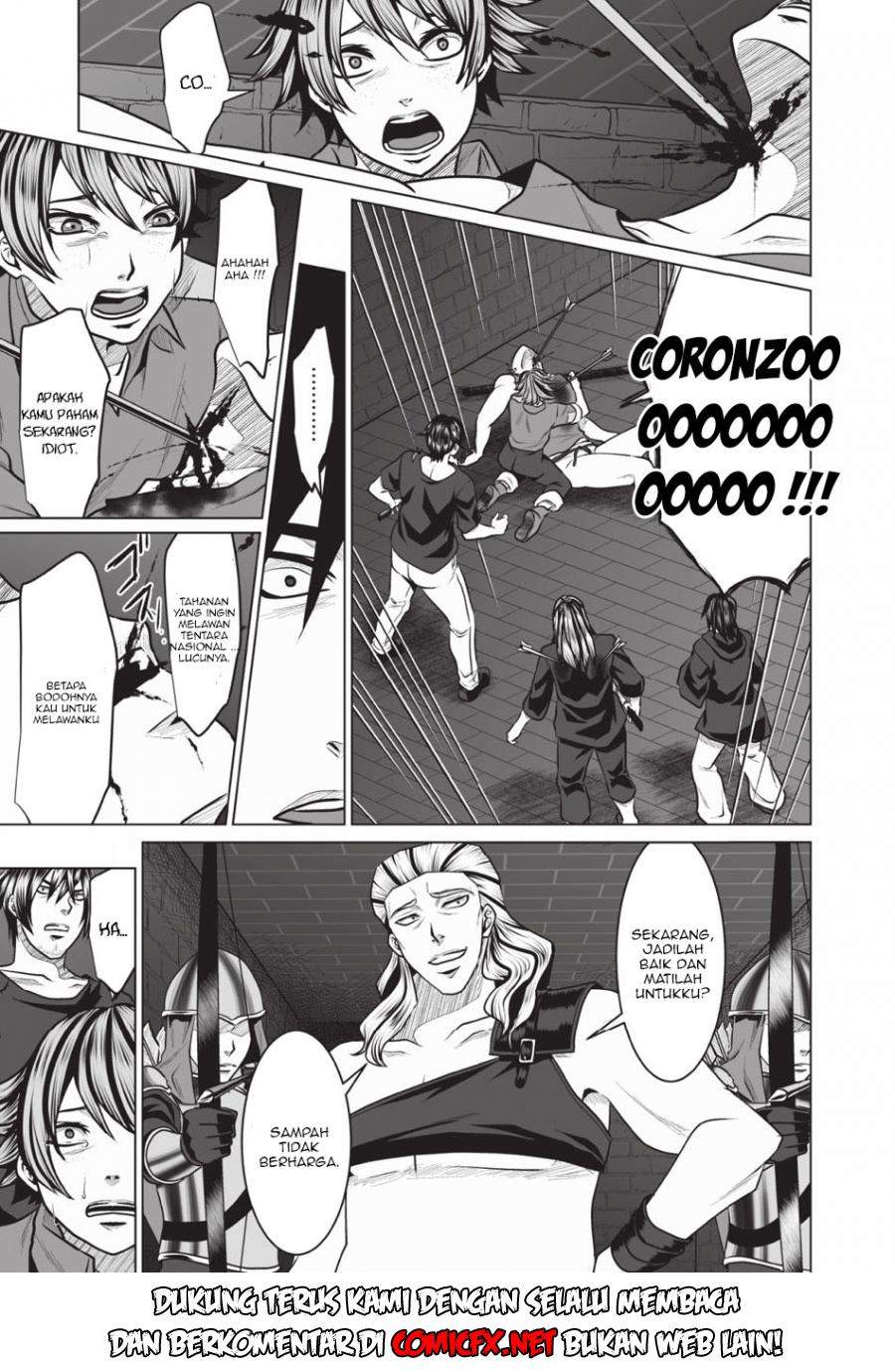 DHM – Dungeon + Harem + Master Bab 2.2 halaman 12