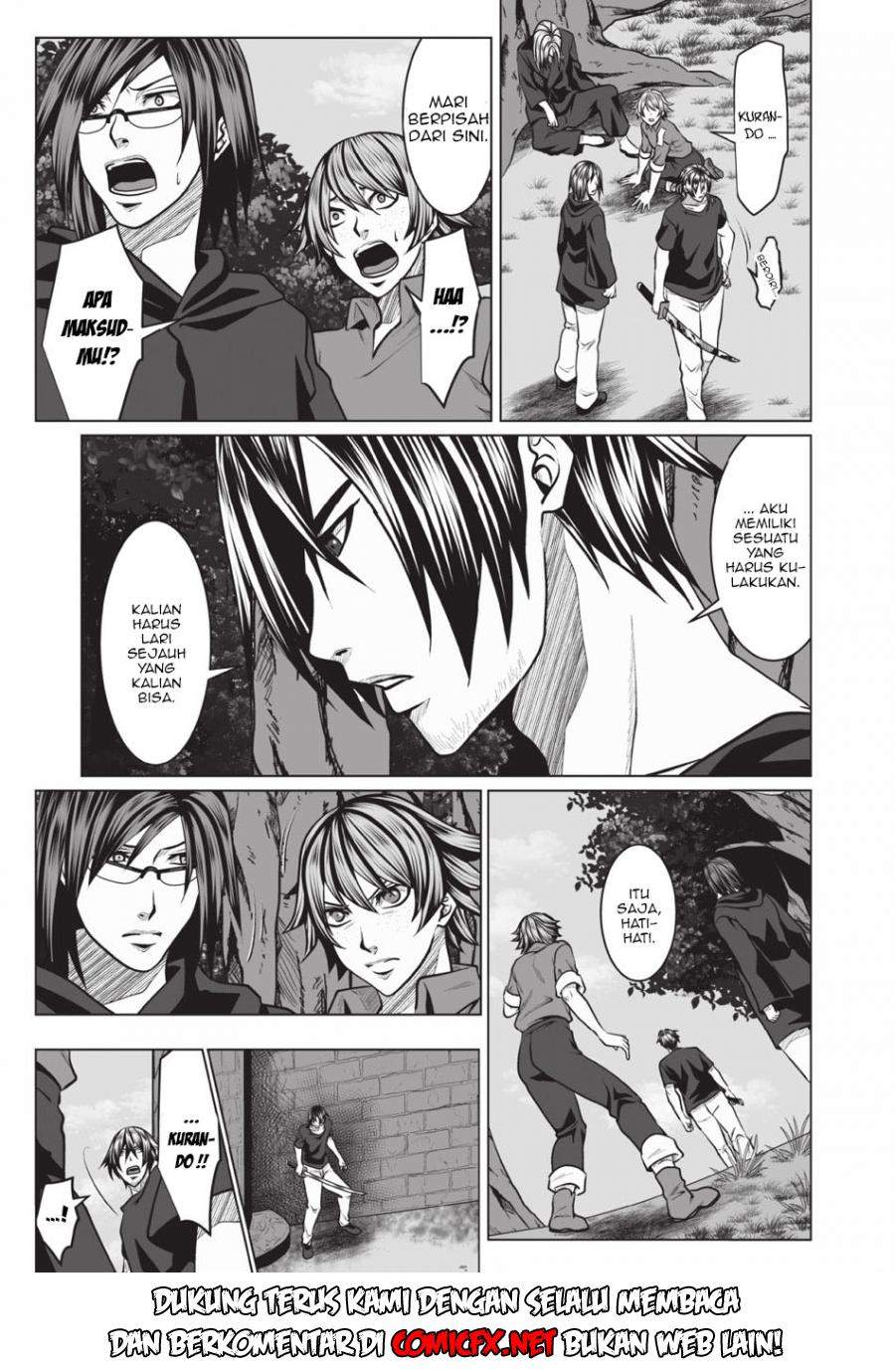 DHM – Dungeon + Harem + Master Bab 2.2 halaman 16