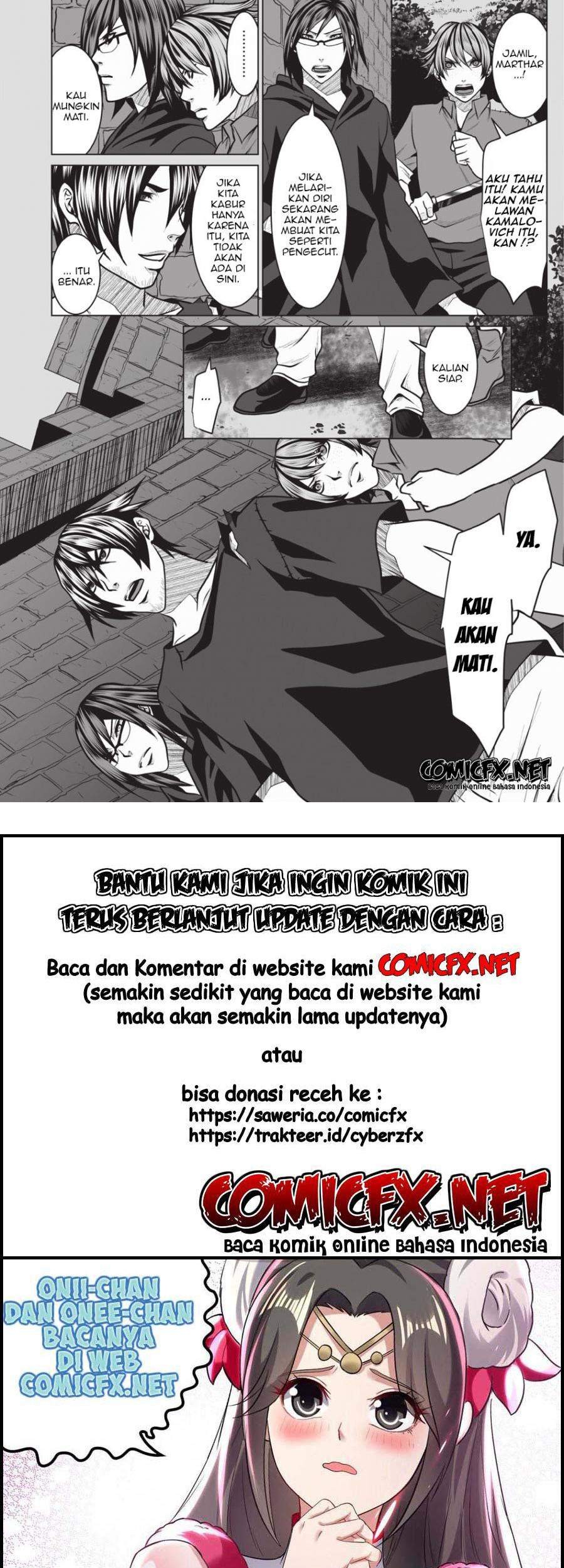 DHM – Dungeon + Harem + Master Bab 2.2 halaman 17