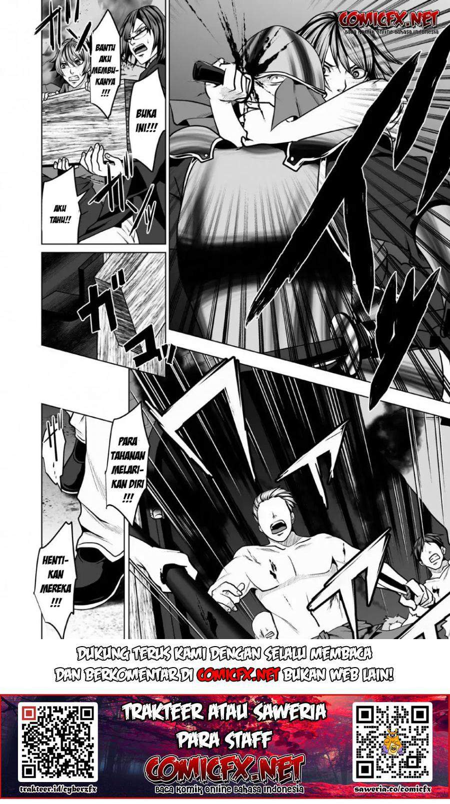 DHM – Dungeon + Harem + Master chapter 3.1 halaman 4