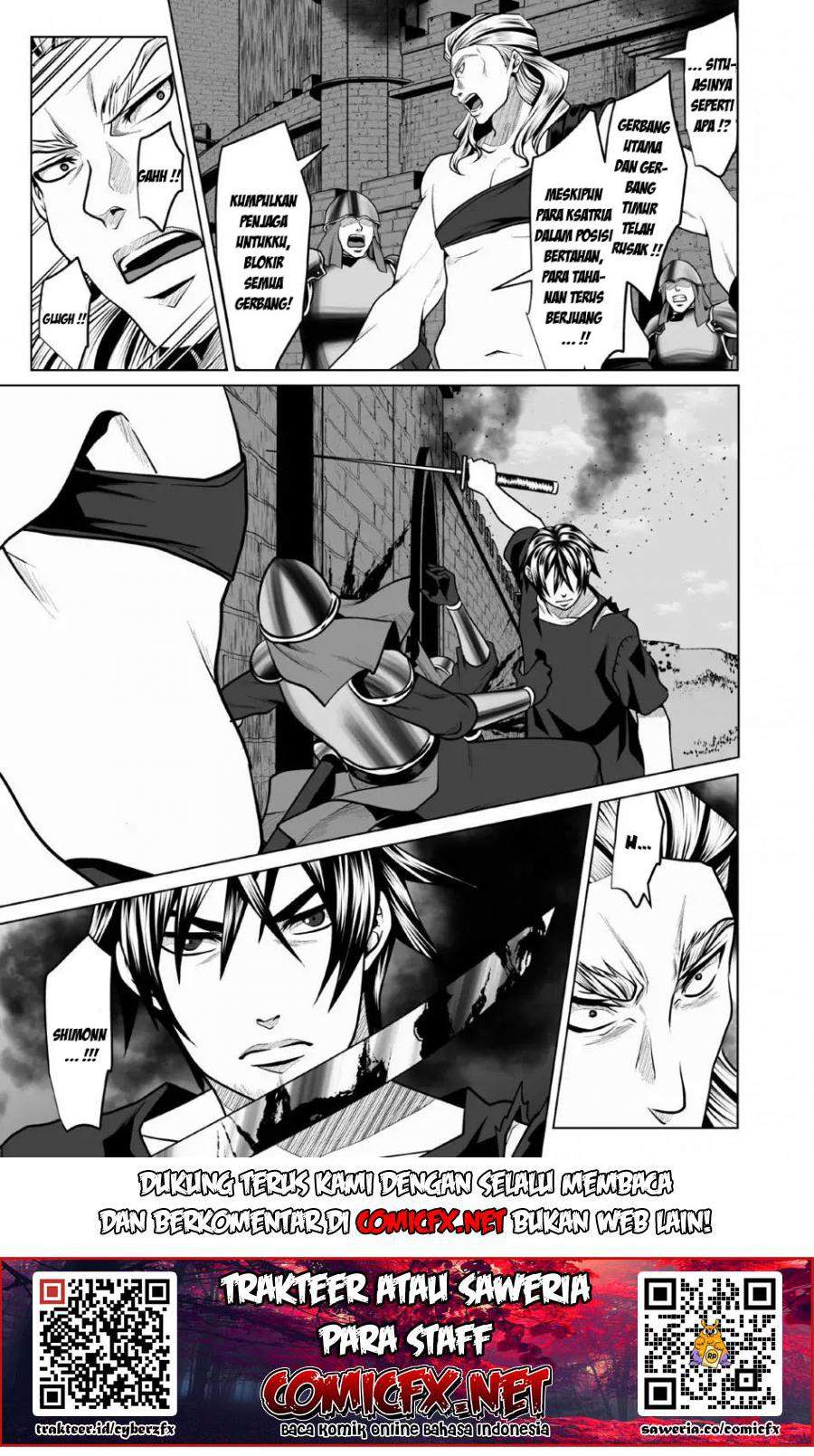 DHM – Dungeon + Harem + Master chapter 3.1 halaman 5