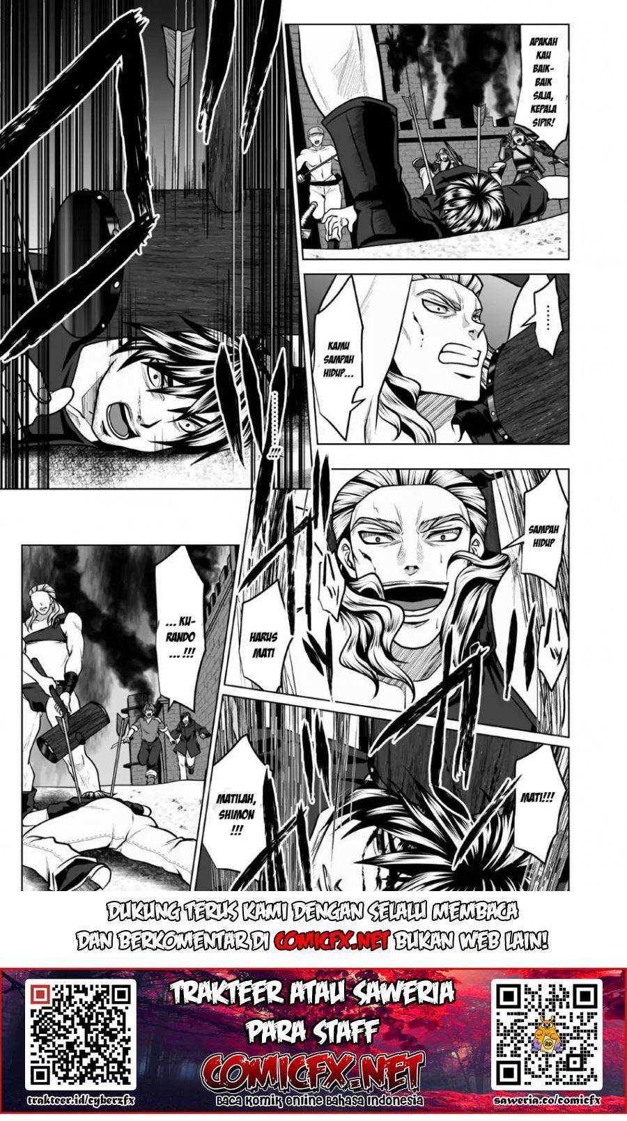 DHM – Dungeon + Harem + Master chapter 3.1 halaman 7