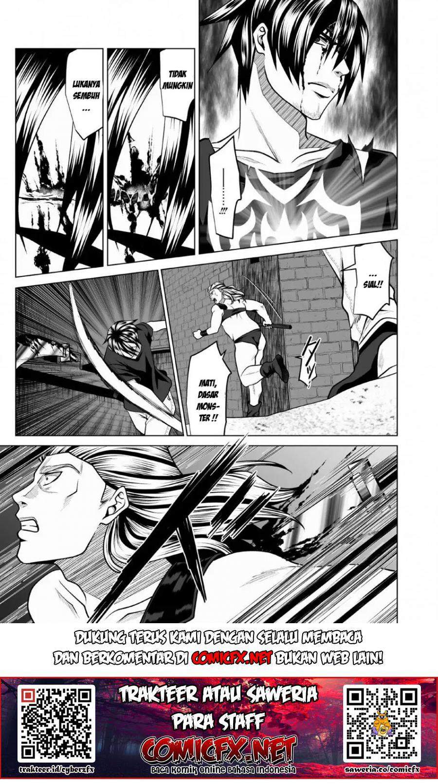 DHM – Dungeon + Harem + Master chapter 3.1 halaman 11