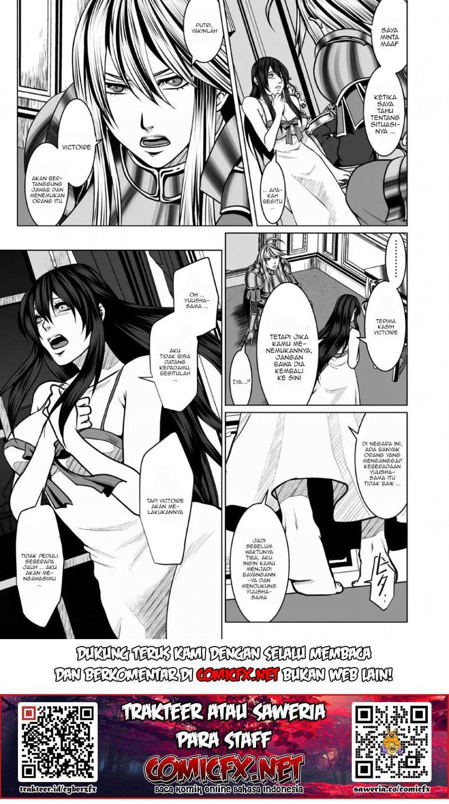 DHM – Dungeon + Harem + Master Bab 3.2 halaman 2