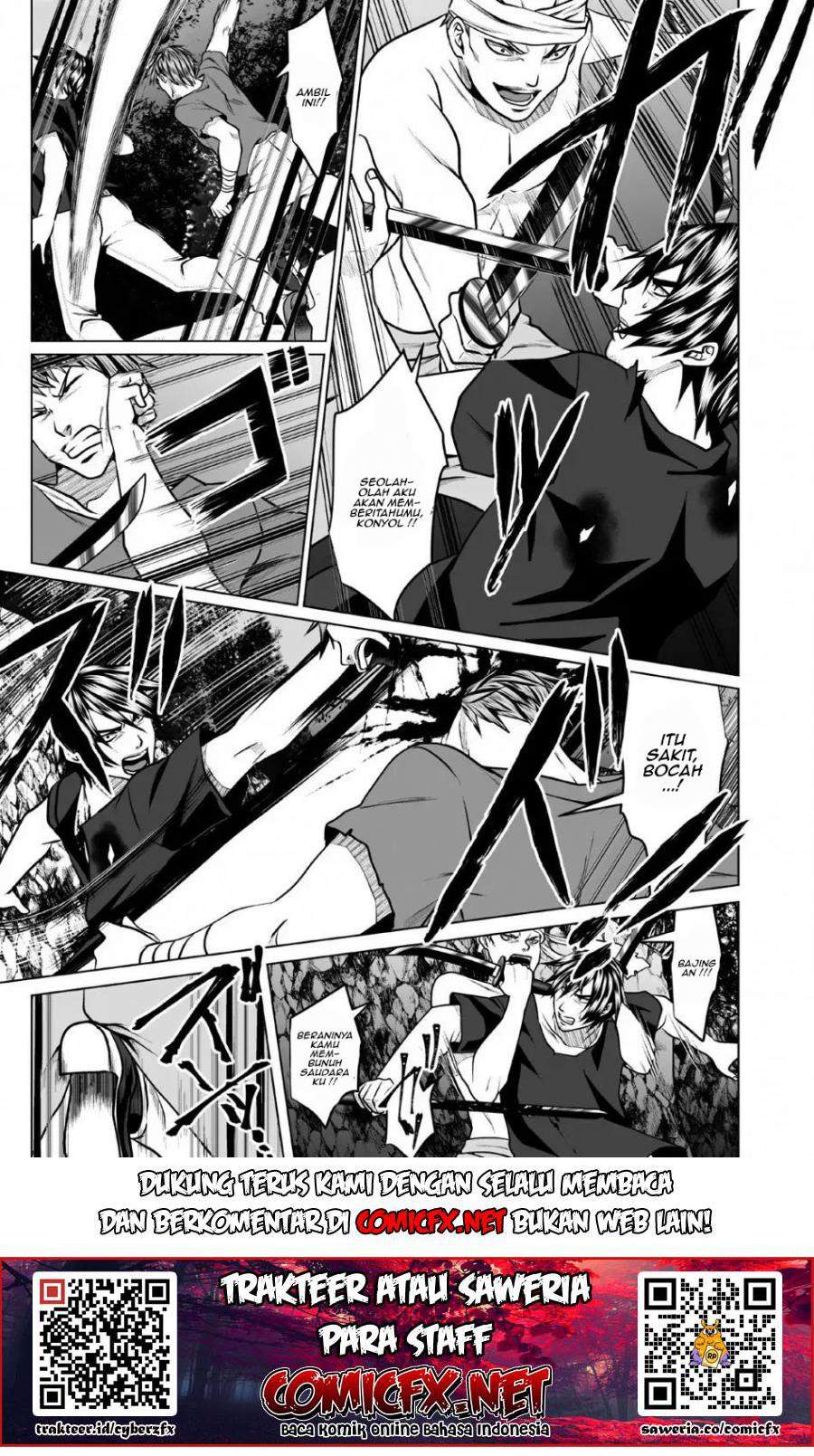 DHM – Dungeon + Harem + Master Bab 3.2 halaman 6
