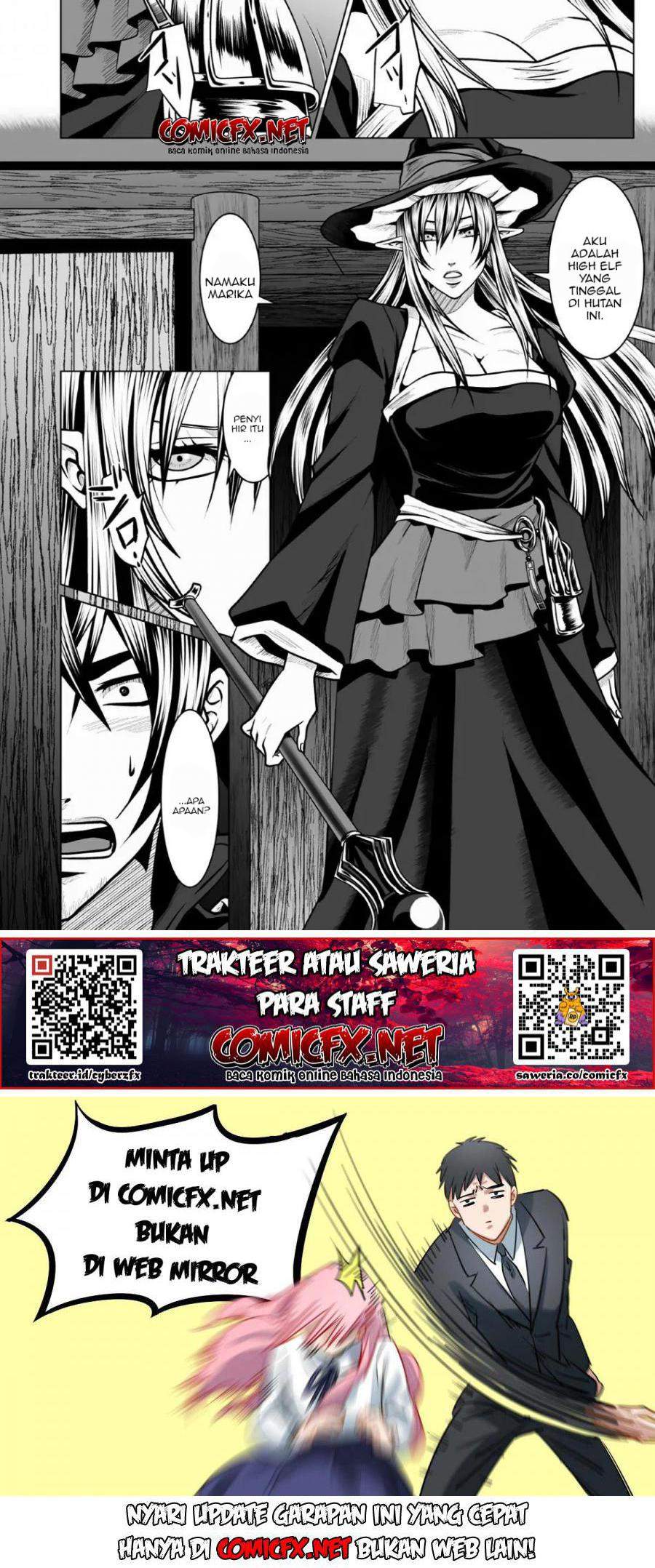 DHM – Dungeon + Harem + Master Bab 3.2 halaman 17