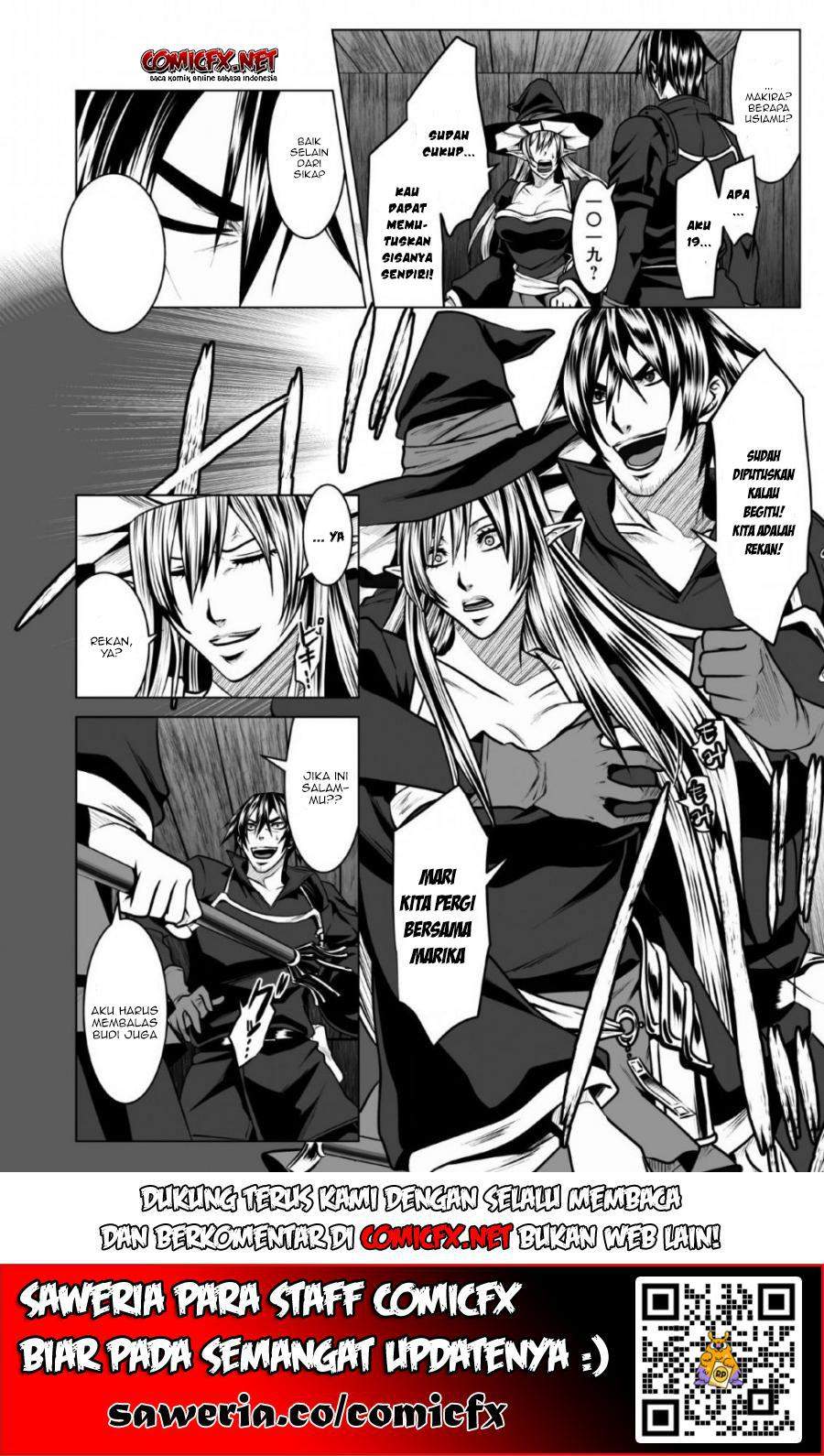 DHM – Dungeon + Harem + Master Bab 4.1 halaman 5